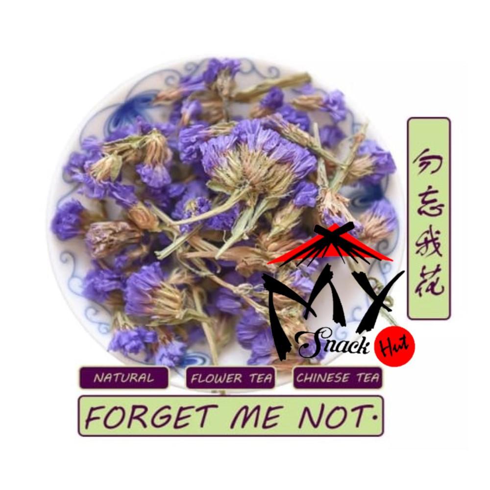 

TEH BUNGA FORGET ME NOT 5GR - NATURAL ORGANIC MYOSOTIS CHINESE FLOWER TEA- WU WANG WO HUA CHA Berkualitas