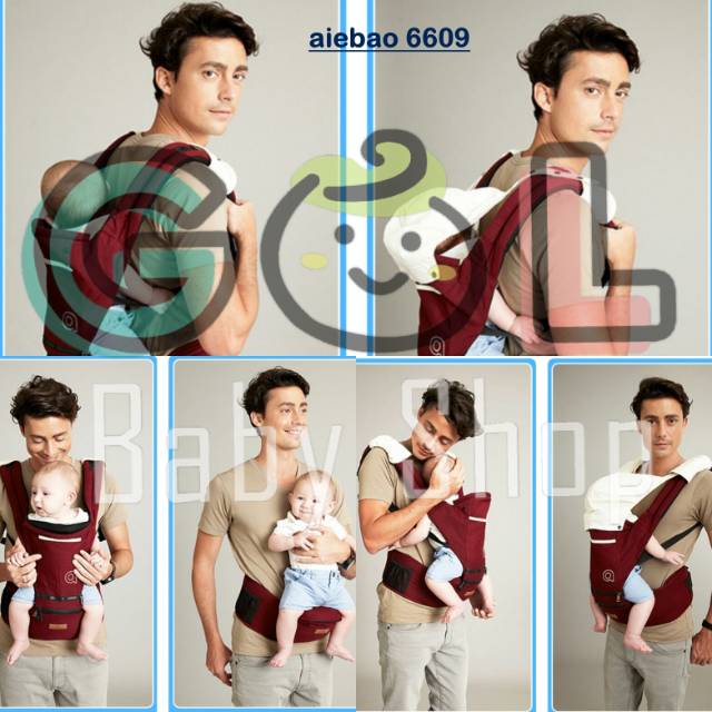 Gendongan Bayi Baby Carrier Hipseat Hip Seat Carrier Aiebao 6609(Jual 6608 6612 6618 6626 6627 6629)