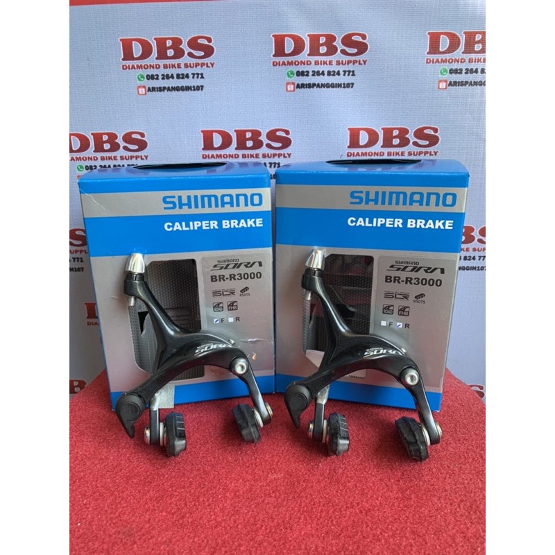 U brake sora, Ubrake shimano sora, rem balap shimano sora, shimano sora Br r300