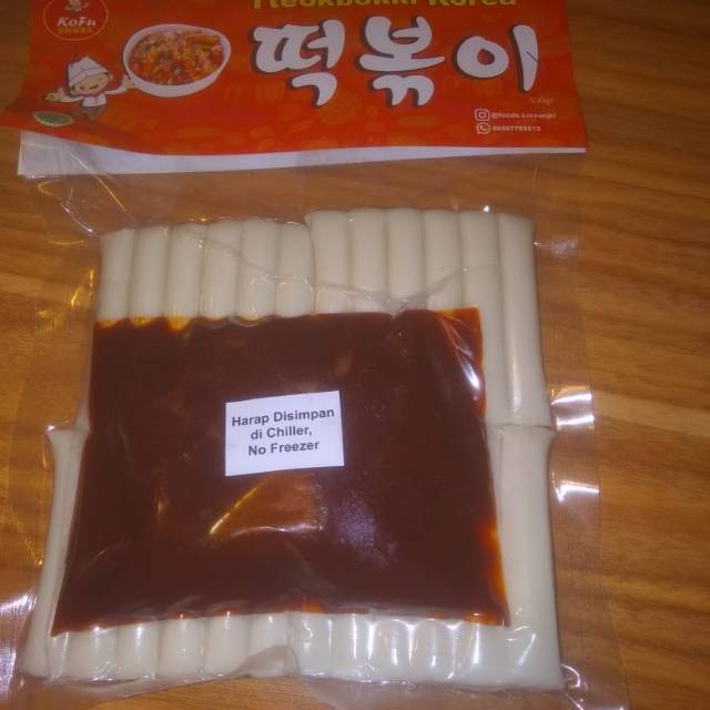 

Ttaebokki adalah makanan yang terbuat dari tepung beras