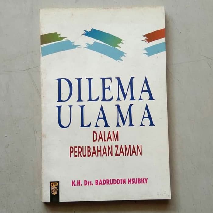 Dilema Ulama Dalam Perubahan Zaman Shopee Indonesia