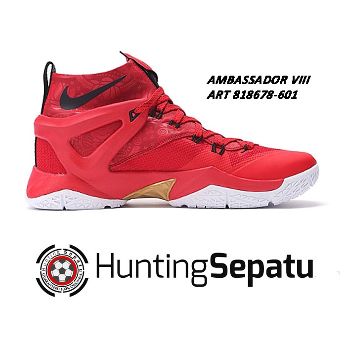 nike ambassador viii