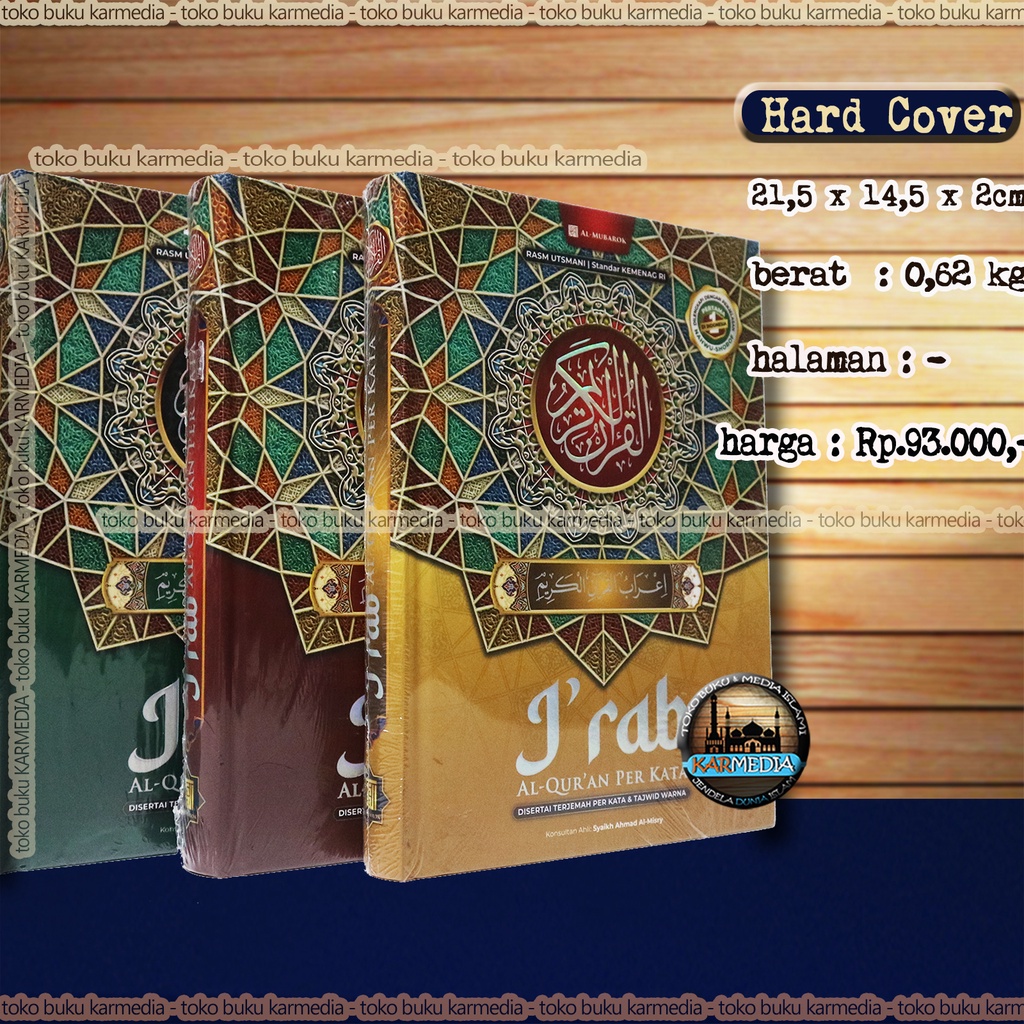 ( BISA CUSTOM CETAK NAMA ) Al-Qur'an I'rab A5 HC AlQuran Irab Nahwu Shorof Al Quran Irob Terjemah Pe