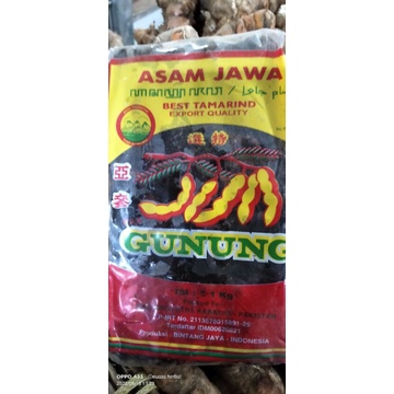 

asem Jawa cap gunung