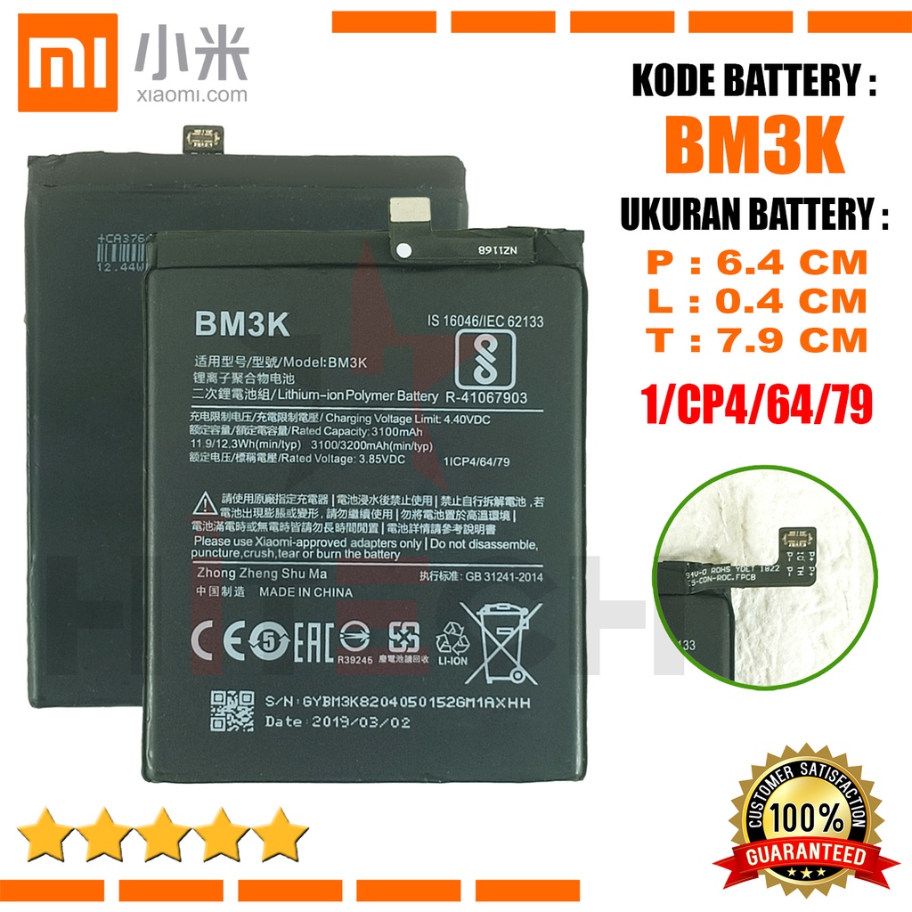 Baterai Batre Battery Original Xiaomi BM3K Mi Mix 3