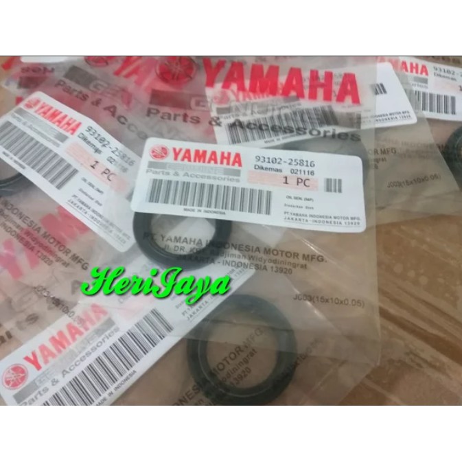 Seal Kruk As Mio J Seal Krug As Mio J