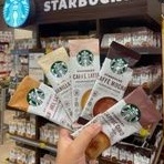 

Edisi Promosi Kopi Starbuck Turki