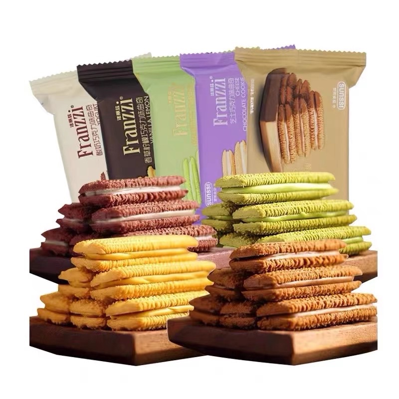 Biskuit Sunssi Franzzi 70g - Franzzi Sunsi Mini Pack - Franzzi Cookies -  Franzzi Biskuit Mini