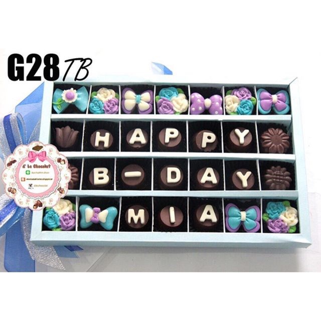 

Cokelat Gift