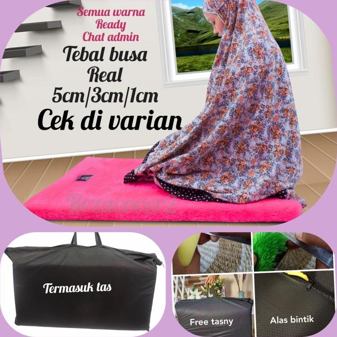 [Tebal Empuk]Sajadah Busa Sajadah Bulu Sajadah Rasfur Busa 5Cm/3Cm/1Cm