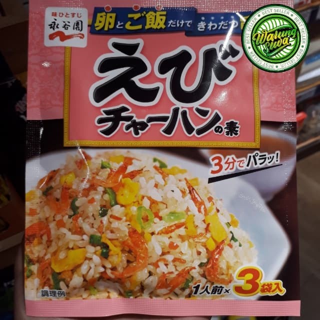 

NAGATANIEN CharHAN NOMOTO EBI 21 gram isi 3 pcs