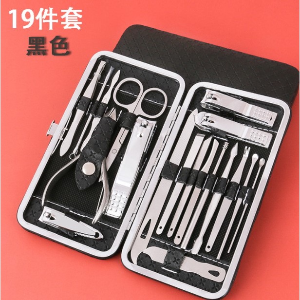 Gunting Kuku Set Manicure Premium - Alat Perawatan Kuku