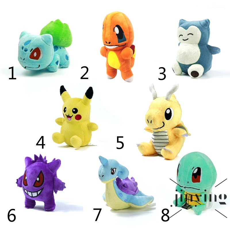 S Wind Mini Pokemon Figure Plush Doll 