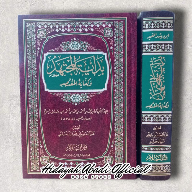 Bidayatul Mujtahid Wa Kifayatul Muqtasid Kertas Cream - Darussalam
