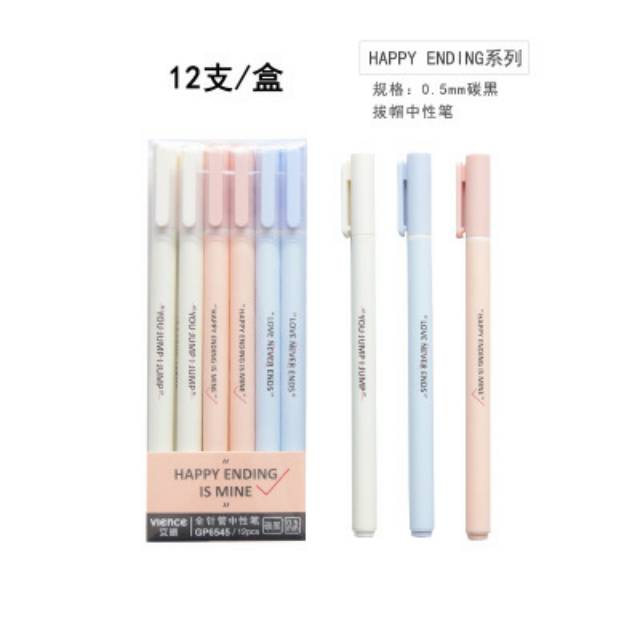 Pulpen Gel / Pen Gel Import Motif Unik 0,38 mm & 0,5 mm-5