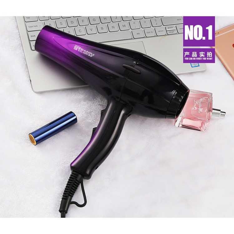 Shunrui Quick Dry+ Hair Dryer Air Nozzles - XL-8888