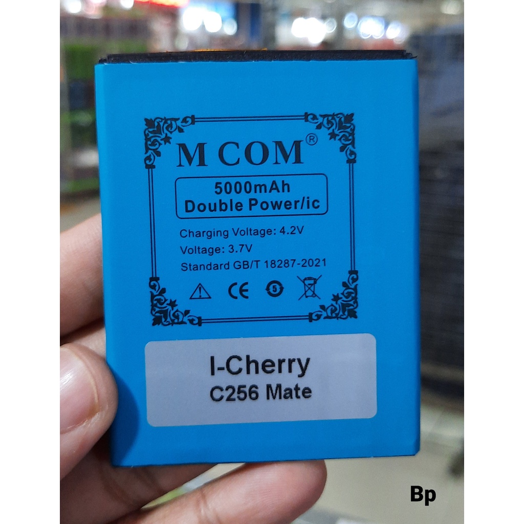 Baterai Icherry C117 Battery Icherry C11S+ C11S Plus Batre Icherry C228 Atom Icherry C230 Novo / iCherry C256 Mate Double power Murah Meriah