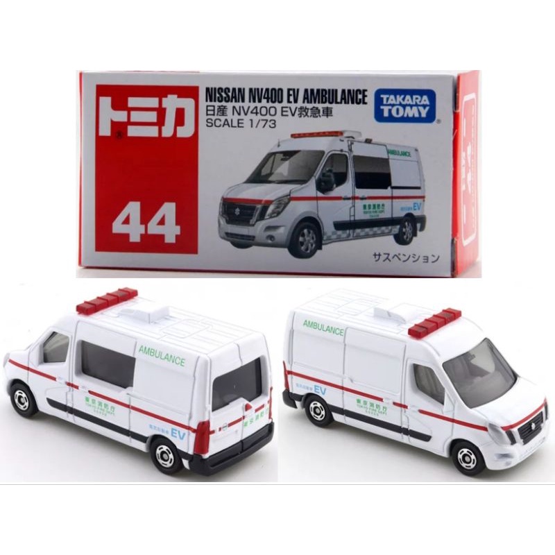 Tomica Reguler 44 Nissan NV400 EV Ambulance TAKARA TOMY Original