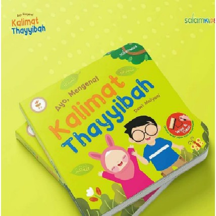 AYO, MENGENAL KALIMAT THAYYIBAH (BOARDBOOK) REGULER