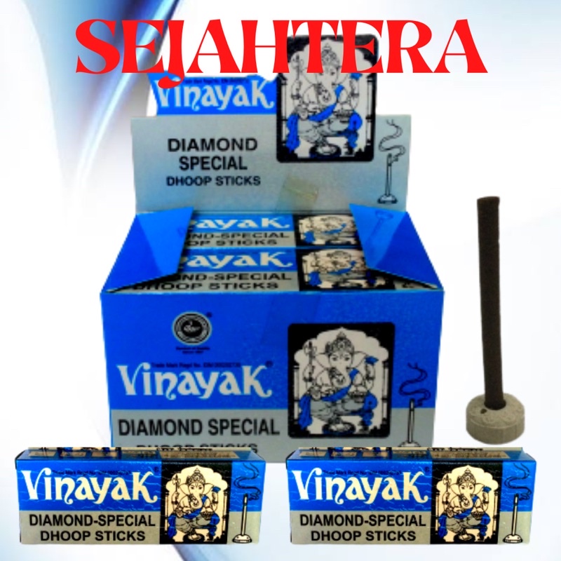 Dupa India Dhoop Vinayak Biru Diamond Special