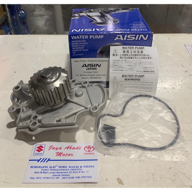 Jual Water pump honda accord maestro, cielo aisin japan Shopee Indonesia