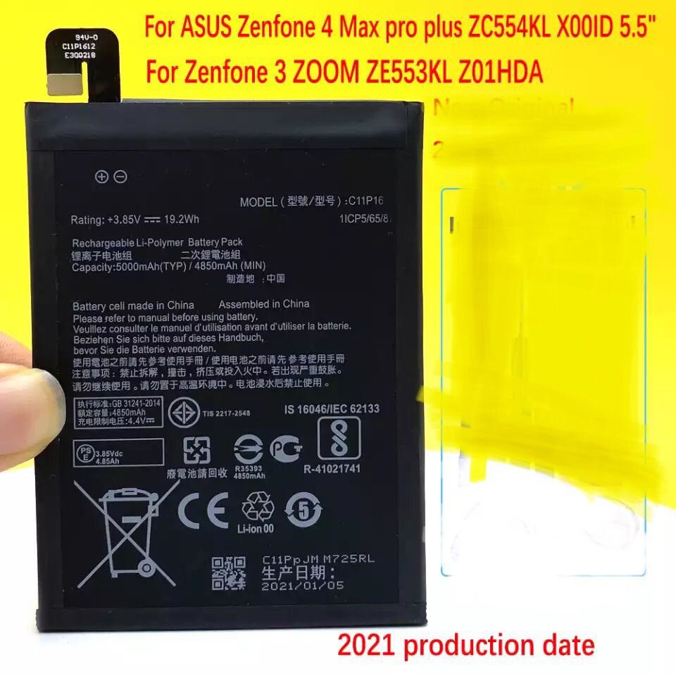 Battery Asus Zoom C11P1612 ORI / Baterai Zenfone ZE553KL / ZC554KL Compatible