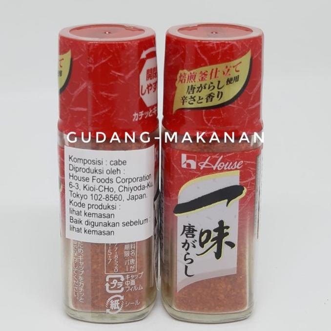 

House Ichimi Togarashi / Cabe Bubuk Jepang 16gr