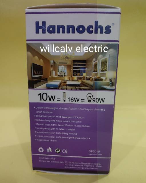 LAMPU LED HANNOCHS HANNOCH REVO 10W 10WATT 10 W MODEL KAPSUL CAPSULE CAHAYA PUTIH - LAMPU LED KAPSUL