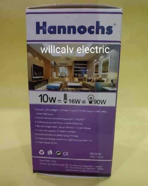 LAMPU LED HANNOCHS HANNOCH REVO 10W 10WATT 10 W MODEL KAPSUL CAPSULE CAHAYA PUTIH - LAMPU LED KAPSUL