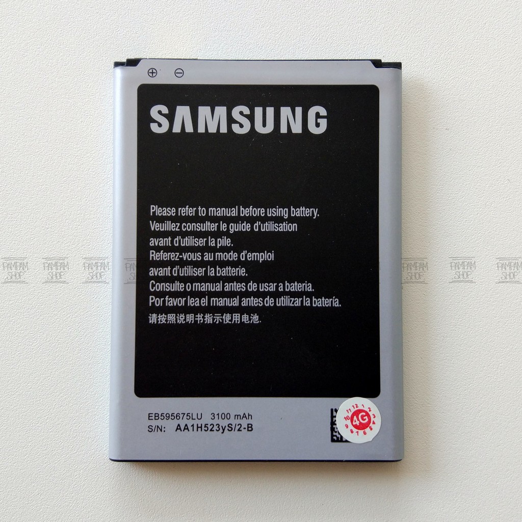 Baterai Handphone Samsung Galaxy Note 2 N7100 Original OEM | Battery, Batrai, Batre,  N 7100