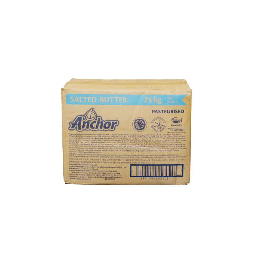 

Anchor Salted Butter Repack 500 GRAM - 1 KG