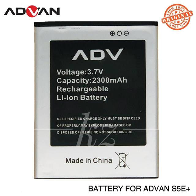 Baterai Advan S5E Plus Advan s5e+ Batre advan s5e plus Battery Batrei Handphone advan s5e+