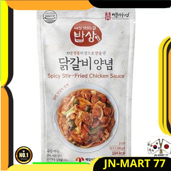 

MAKANAN KOREA/BUMBU KOREA MAEIL SPICY STIR FRIED CHICKEN TAKKALBI SAUS