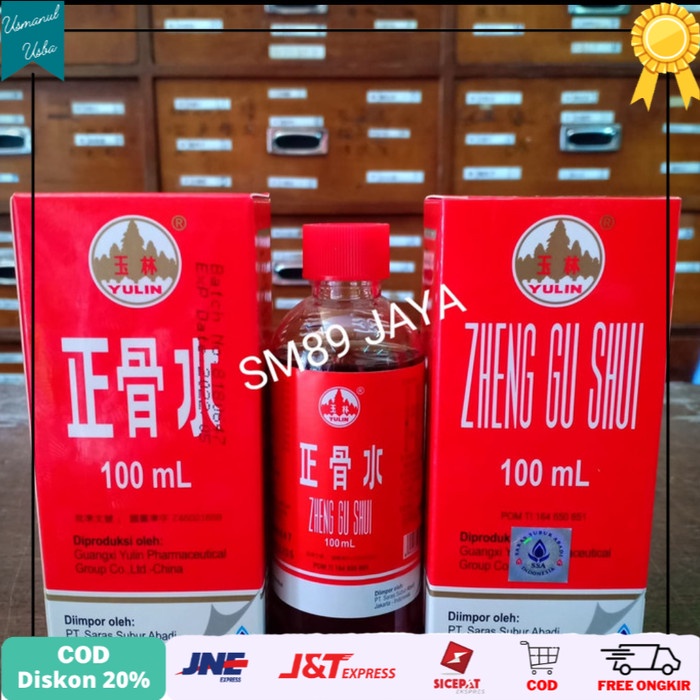 

◾COD◾ zheng gu shui 100 ml - obat pegal dan nyeri sendi