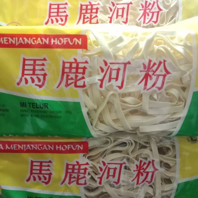 Kwetiau Mie Tiau Menjangan Hofun Shopee Indonesia
