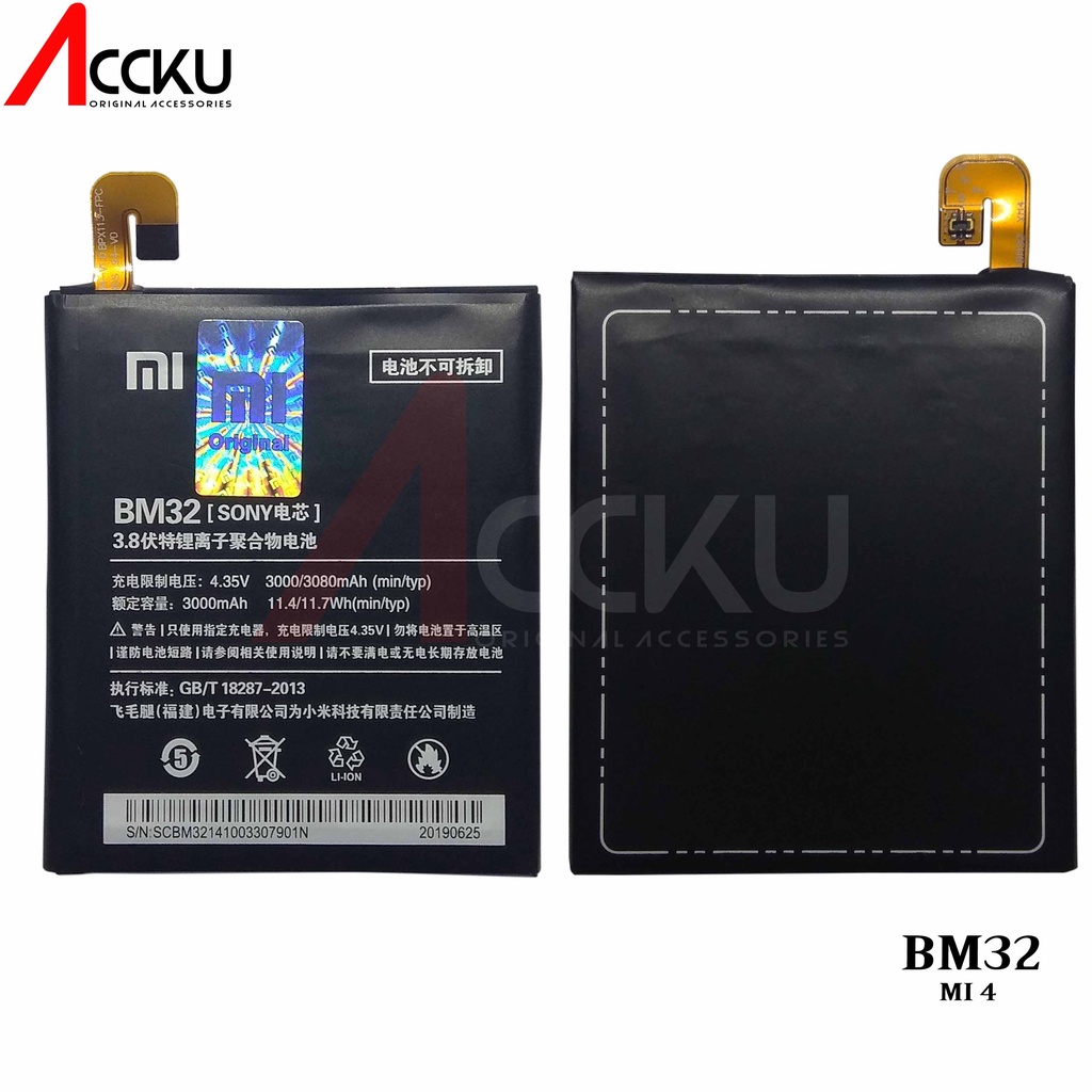 BATERAI XIAOMI Mi4 BATTERY XIAOMI BM32 BATTERY XIOMI MI4 MI 4 BATTERY BM32 ORIGINAL