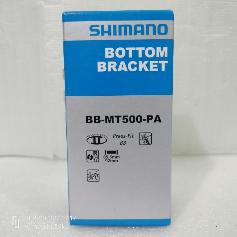 BB Bearing Pressfit Shimano BB-MT500-PA Pressfit HT2 | Bottom Bracket Shimano Hollowtech 2