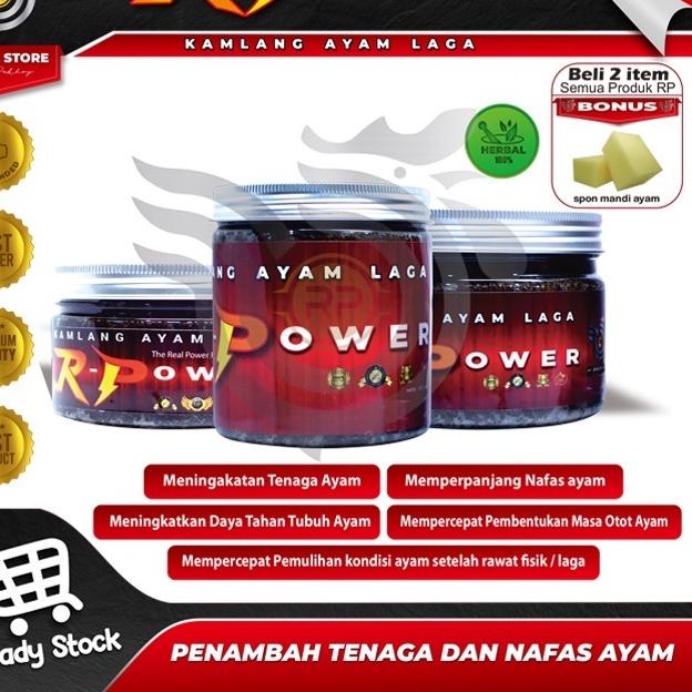 KAMLANG R POWER JAMU AYAM LAGA Terlaris