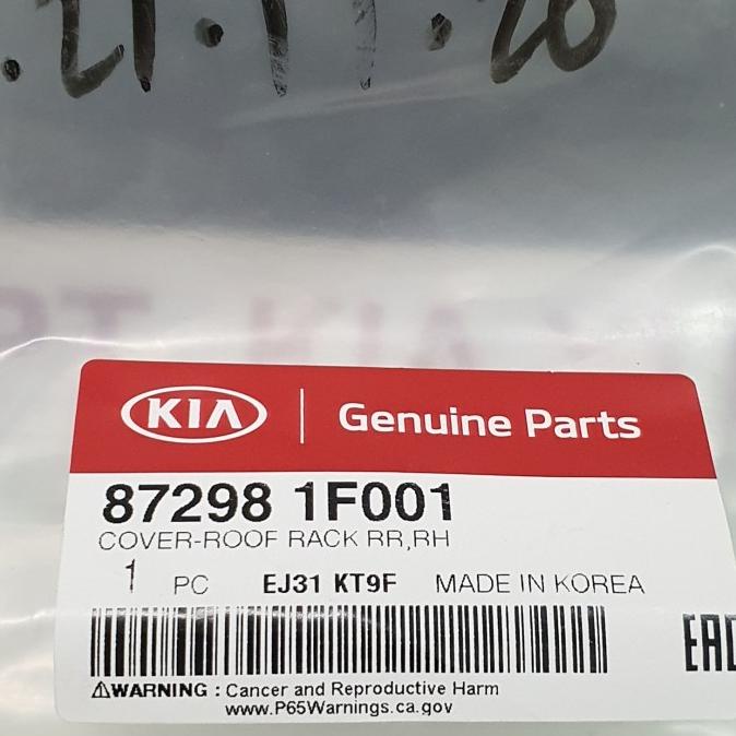 Cover Roof Rack Rr Rh - Kia Sportage Ii - Kia Genuine Parts