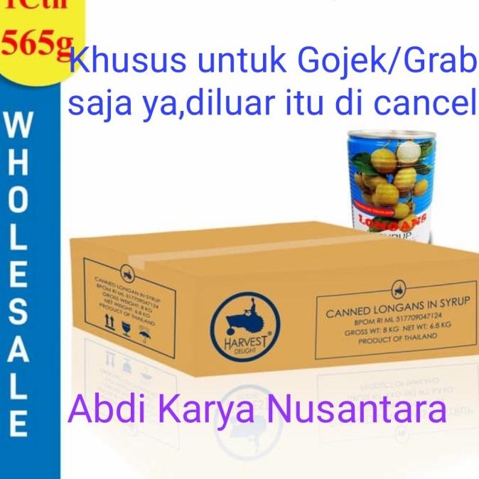 

Longan Kaleng CTN Isi 12 Kaleng HERRING BRAND Hrg Per Karton ---Termurah---