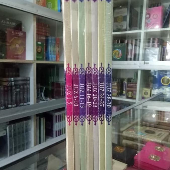 Al-Quran Per 5 Juz Ar-Rahmah, Alquran Terjemah Latin Per Ayat Arrahmah