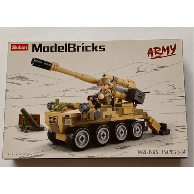 Sluban Army Terrain Assault Vehicle M38-B0751