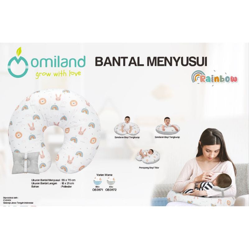 MOMS_ BANTAL MENYUSUI RAINBOW SERIES OMILAND OB1171