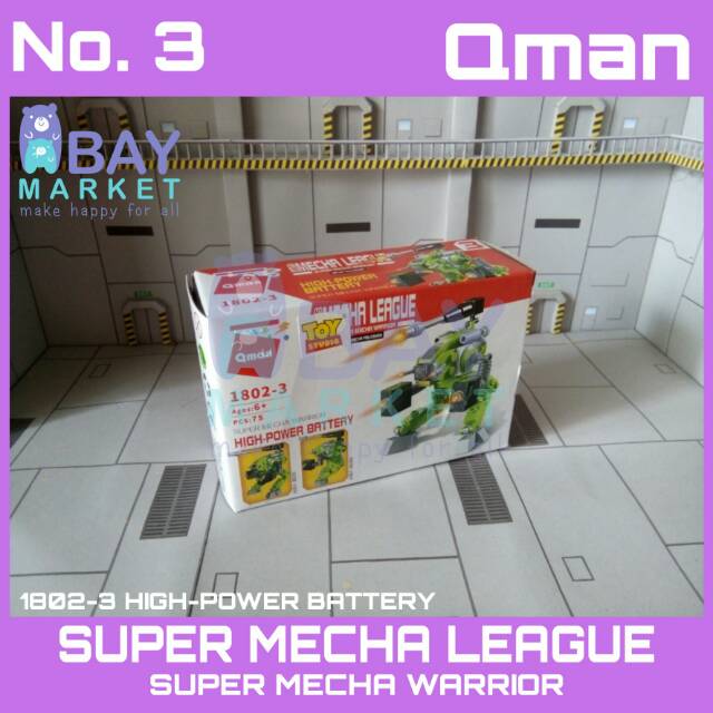 Lego brick high-power Battery 1802-3 no. 3 qman 75pcs