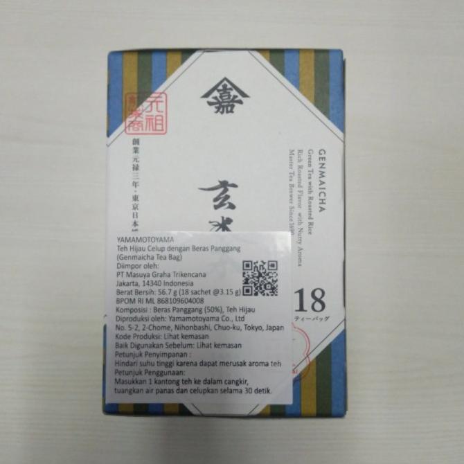 

/////] YAMAMOTOYAMA Genmaicha tea bag 18 sacchet green tea with Rosted Rice