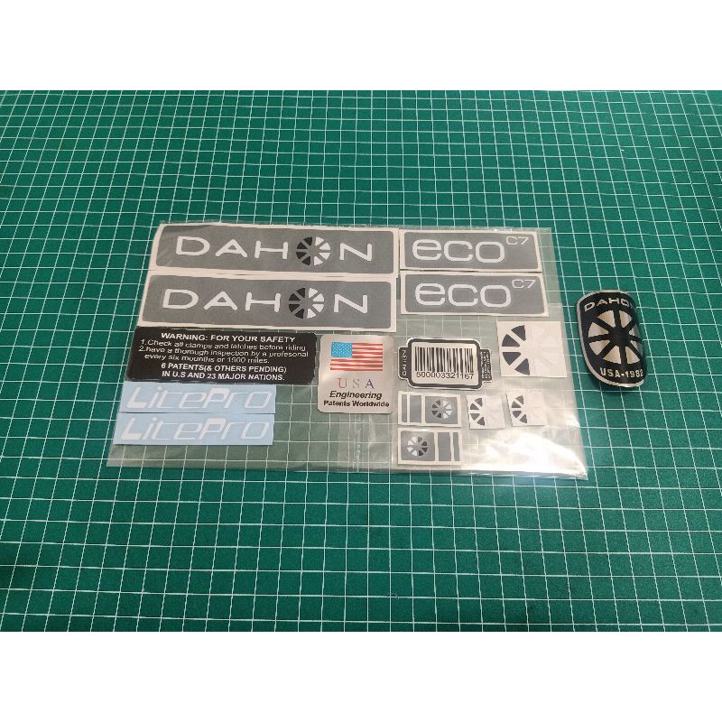 stiker dan emblem sepeda dahon eco