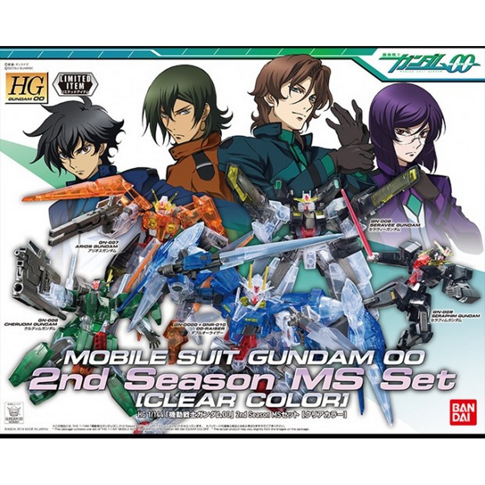 BANDAI Plamo HG Gundam 00 2nd Season MS Set [Clear Color]