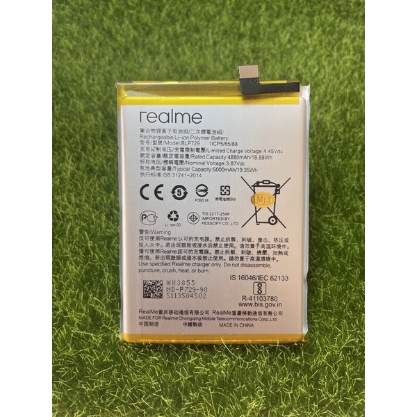 Baterai battery batre REALME BLP729 / realme C3 / C11 / BLP 729 DOUBLE POWER ORIGINAL