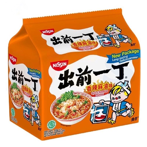 

Nissin Instant Noodle Chu Qian Yi Ding Spicy Sesame Flavour 5x82 Gram