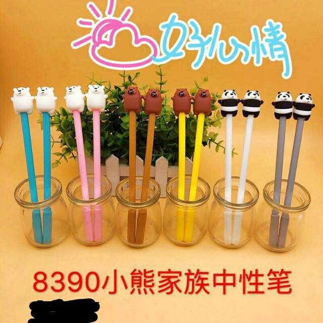 

Pulpen Gel karakter Panda dan Beruang lucu